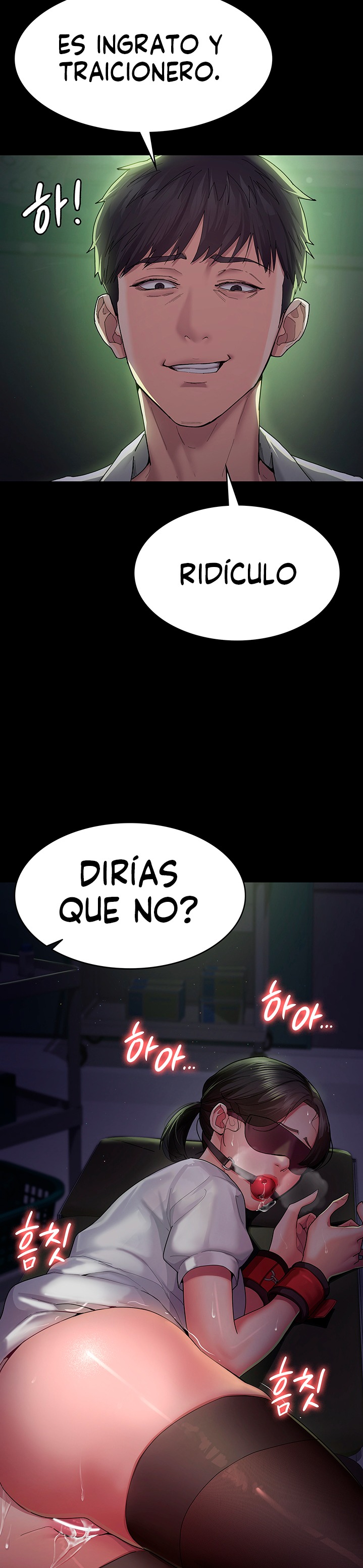 Night Hospital Raw Chapter 1 image 25