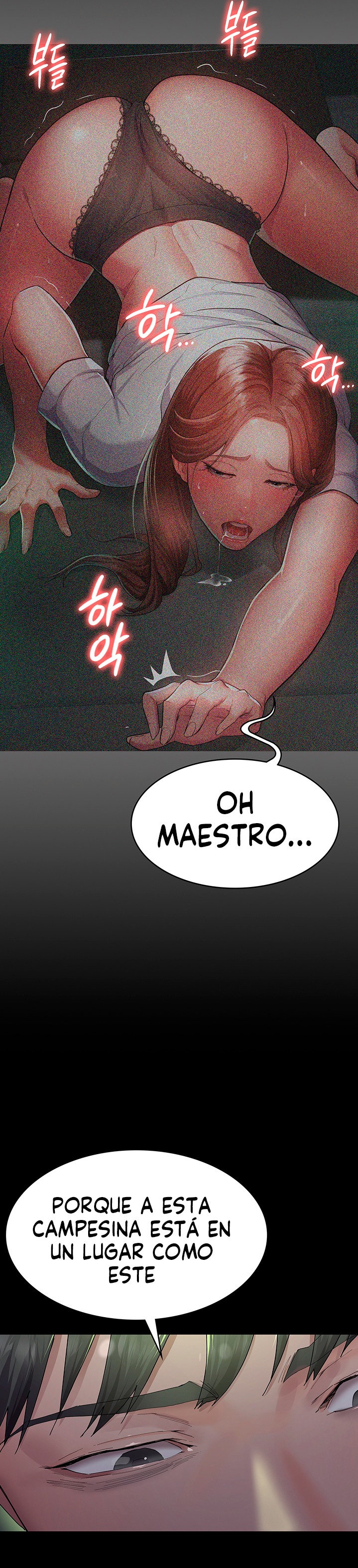 Night Hospital Raw Chapter 1 image 27