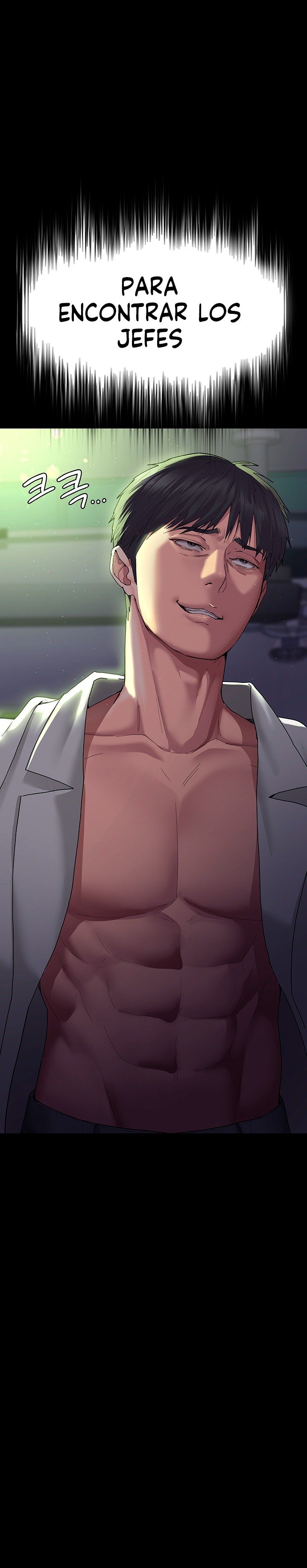 Night Hospital Raw Chapter 1 image 33