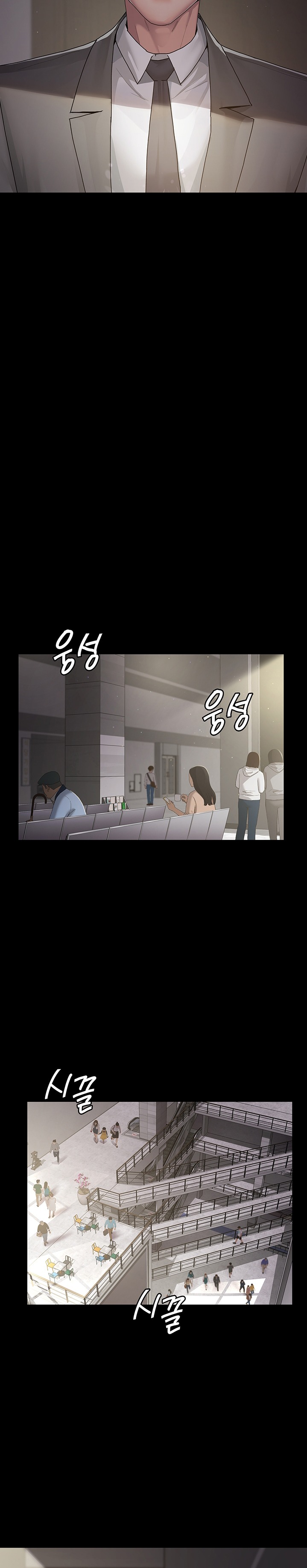 Night Hospital Raw Chapter 1 image 41