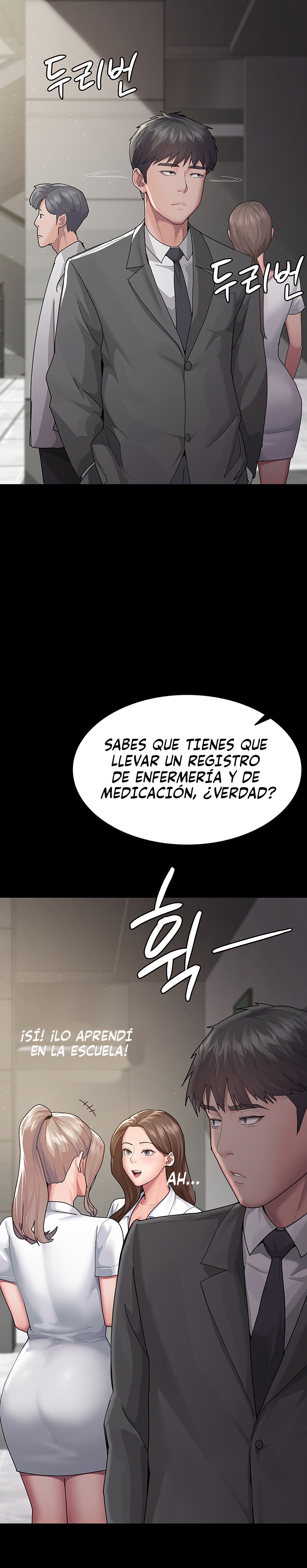 Night Hospital Raw Chapter 1 image 42