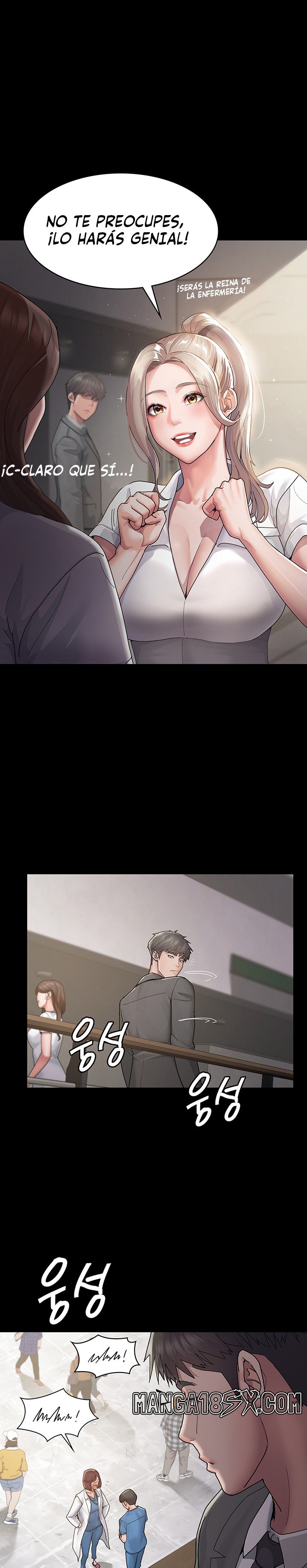 Night Hospital Raw Chapter 1 image 43