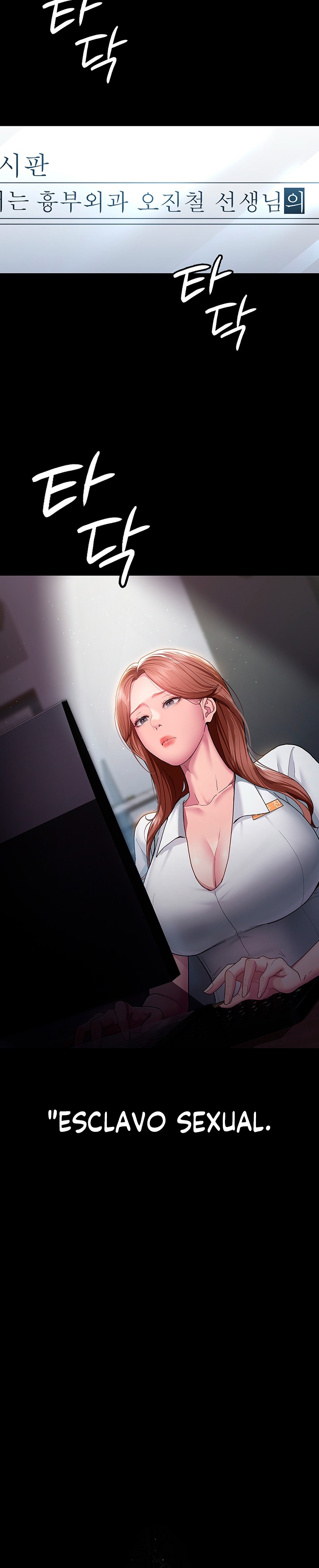 Night Hospital Raw Chapter 1 image 5