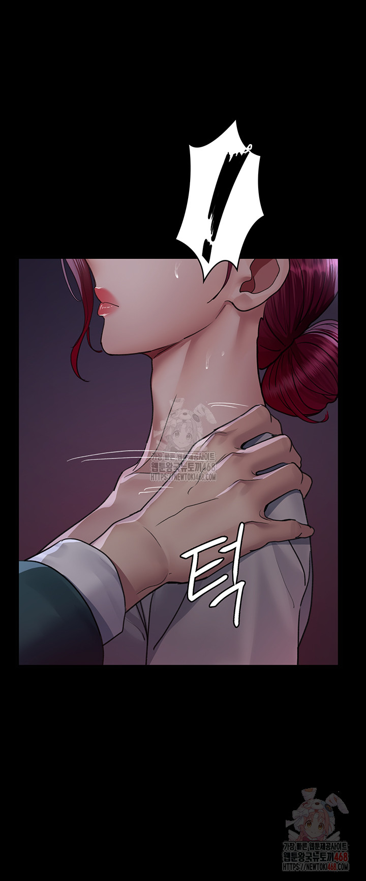 Night Hospital Raw Chapter 101 image 15