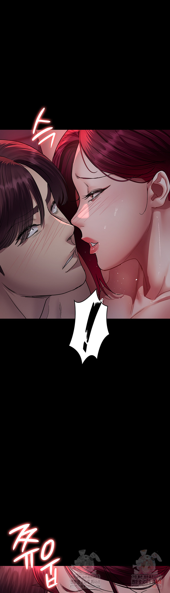 Night Hospital Raw Chapter 102 image 30