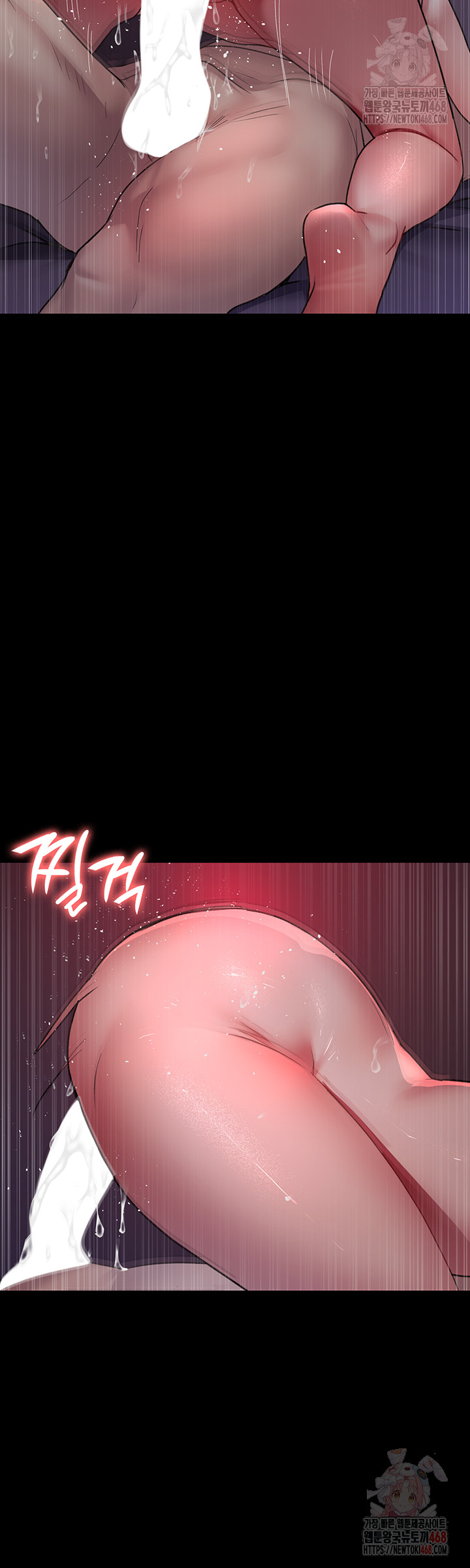 Night Hospital Raw Chapter 102 image 35