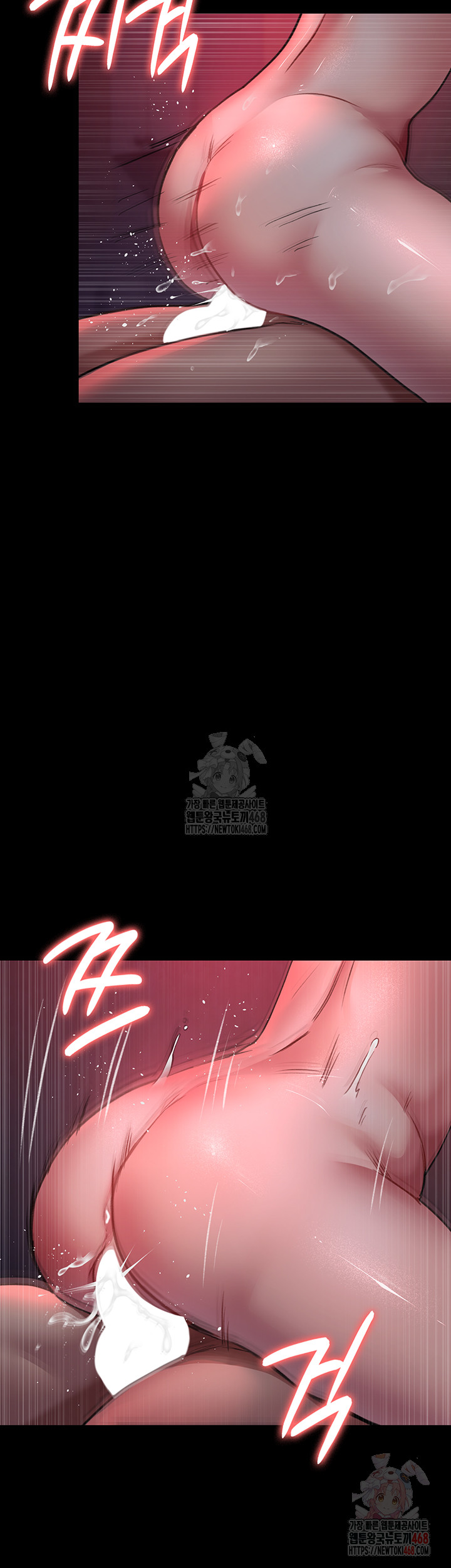 Night Hospital Raw Chapter 102 image 39