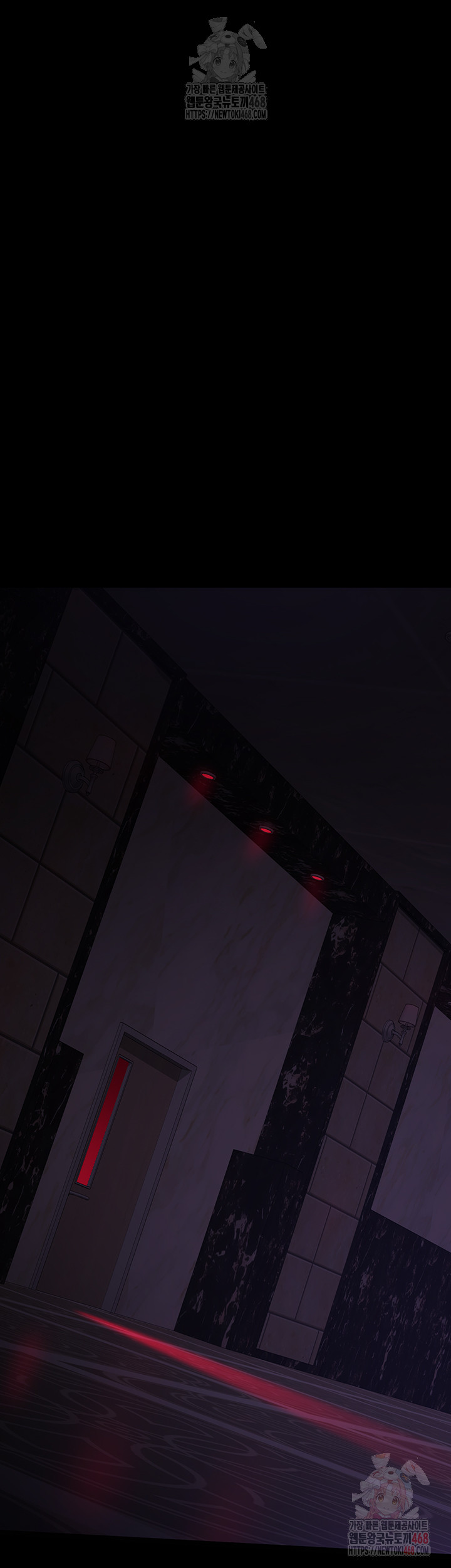 Night Hospital Raw Chapter 102 image 48