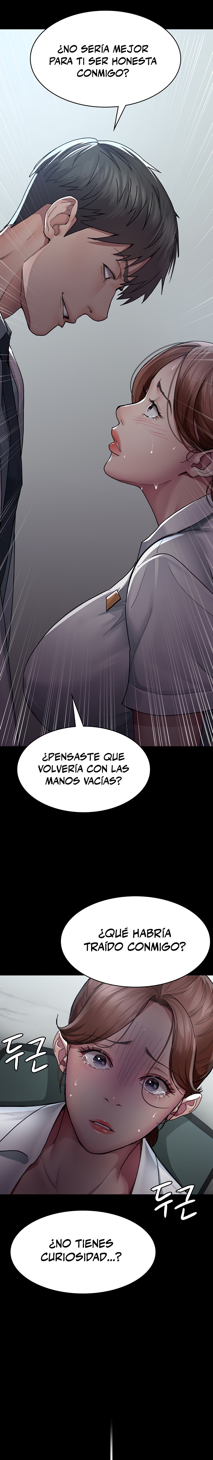 Night Hospital Raw Chapter 13 image 1