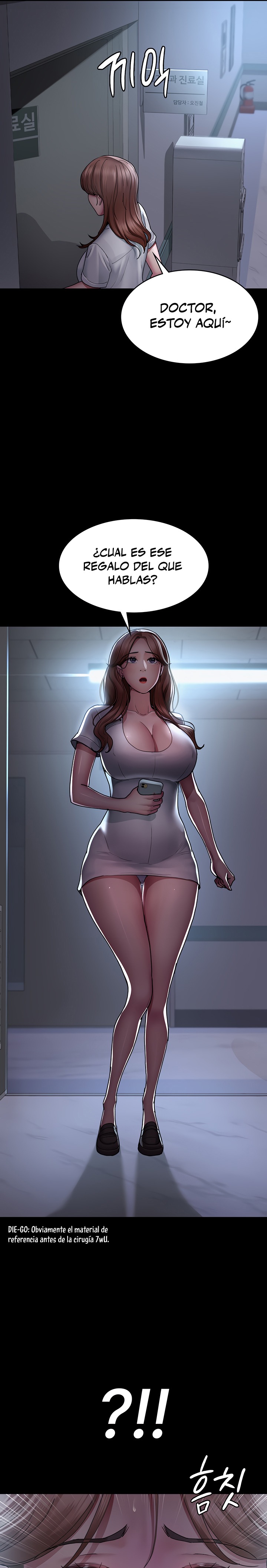 Night Hospital Raw Chapter 13 image 25