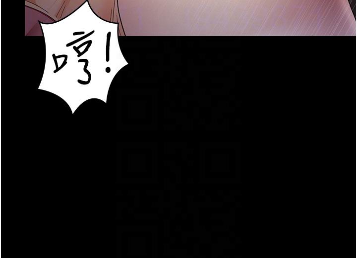 Night Hospital Raw Chapter 15 image 31