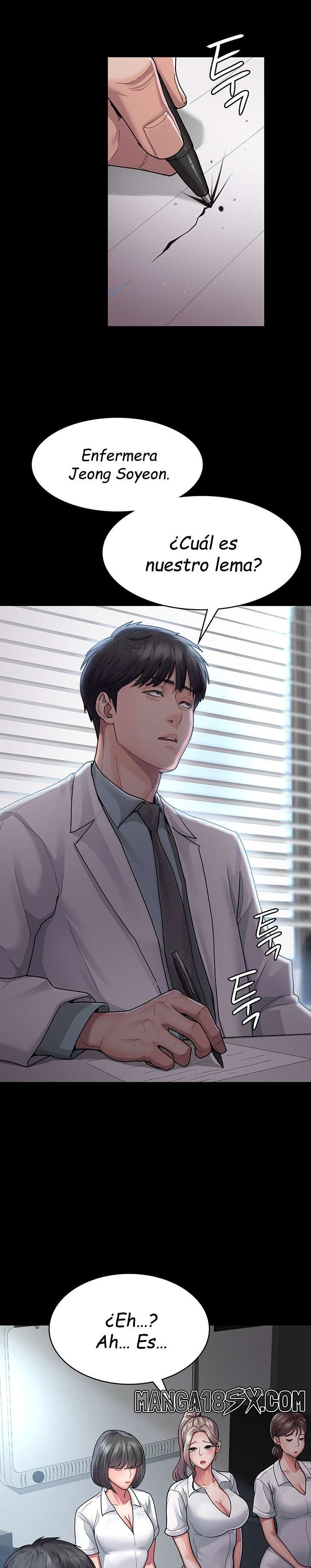 Night Hospital Raw Chapter 3 image 2
