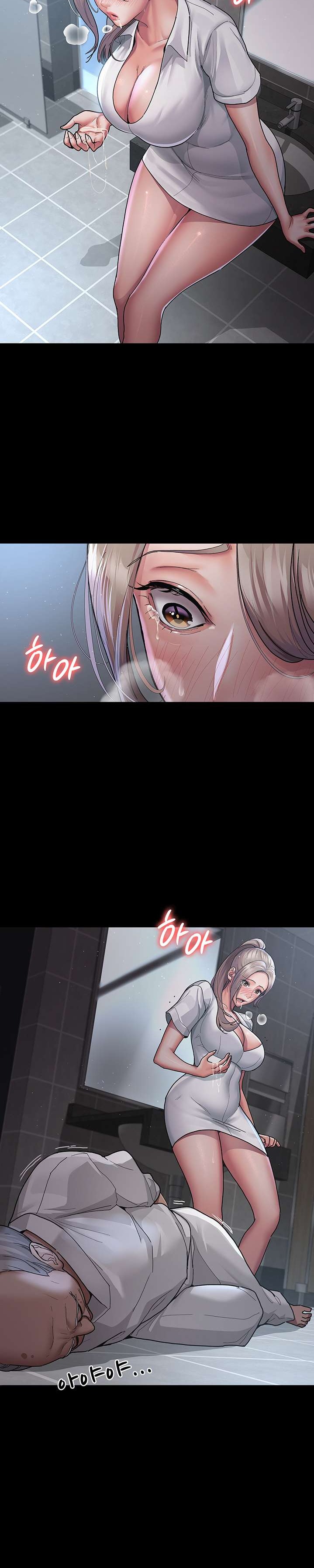 Night Hospital Raw Chapter 3 image 34