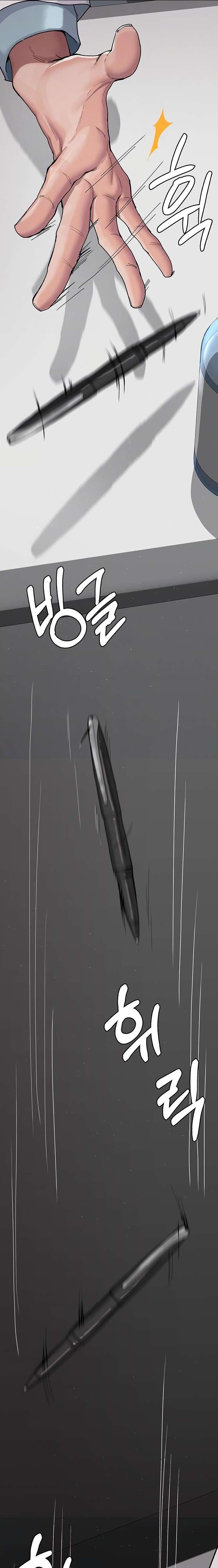 Night Hospital Raw Chapter 3 image 4