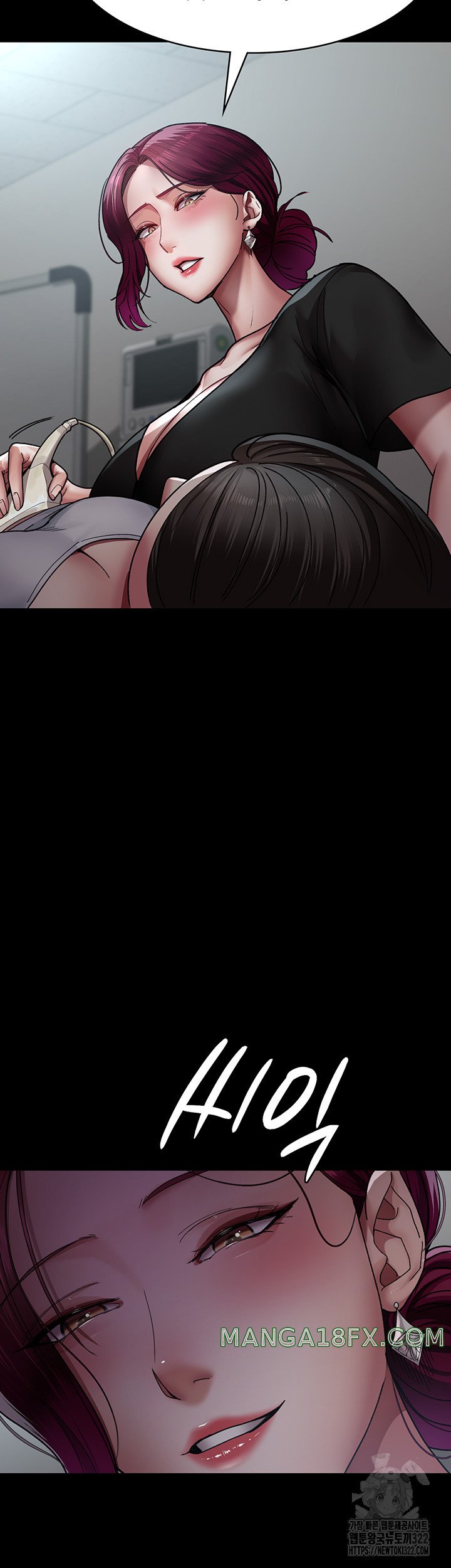 Night Hospital Raw Chapter 38 image 32