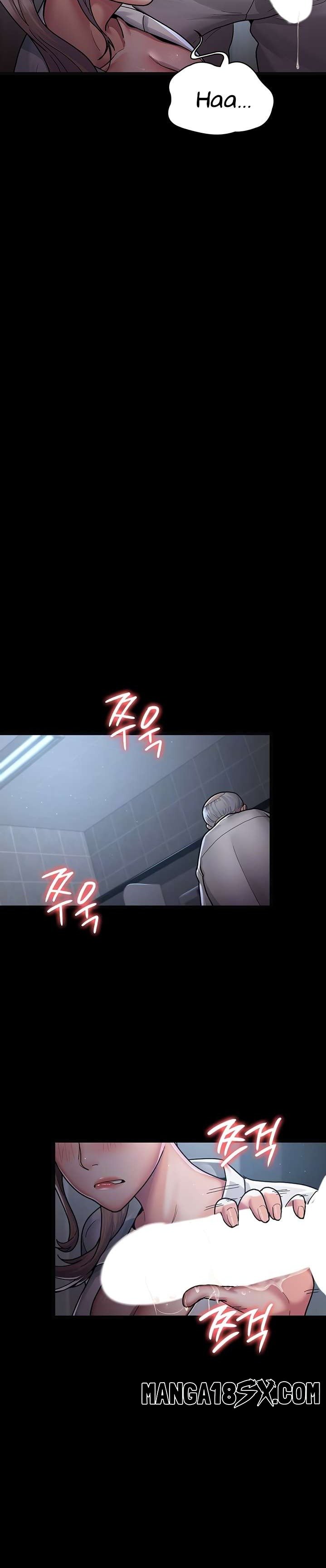 Night Hospital Raw Chapter 4 image 9