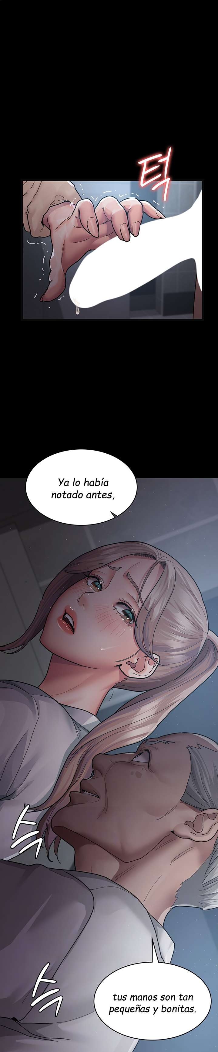 Night Hospital Raw Chapter 4 image 7