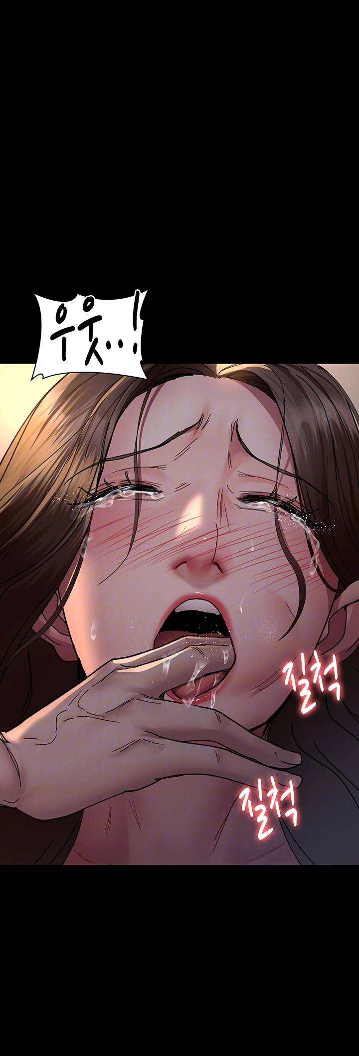 Night Hospital Raw Chapter 86 image 11
