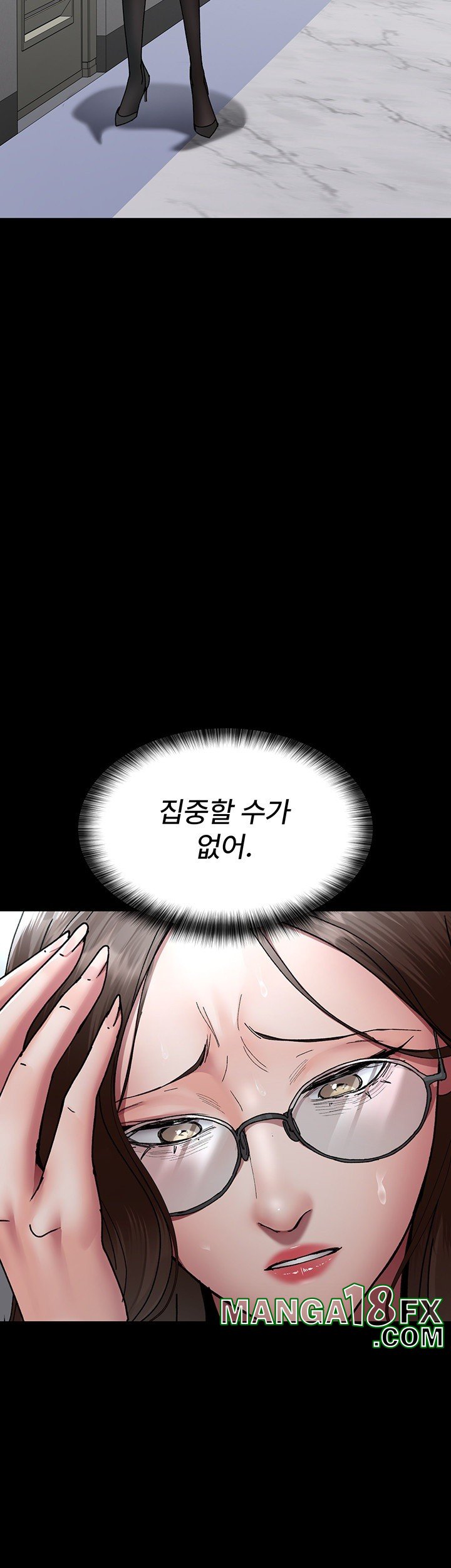 Night Hospital Raw Chapter 86 image 49