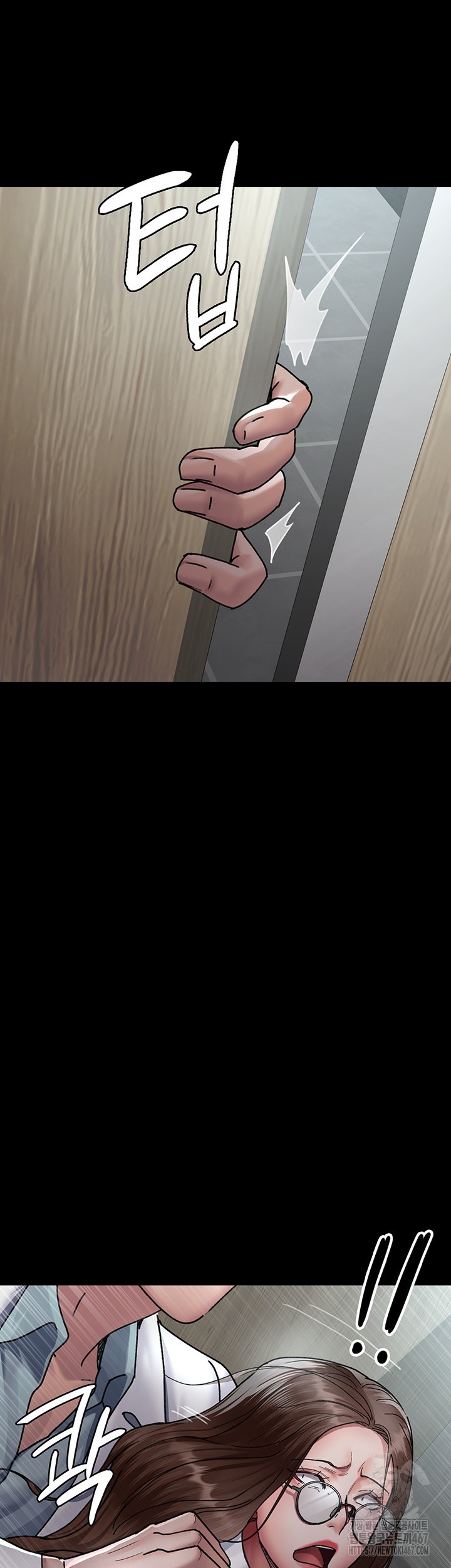 Night Hospital Raw Chapter 86 image 57
