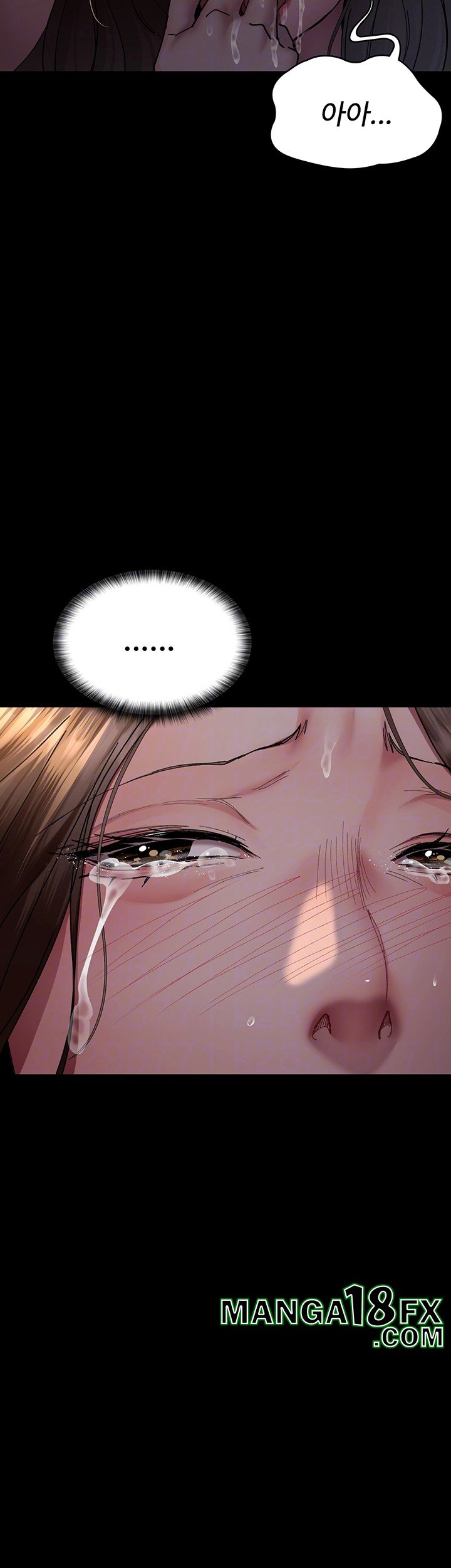 Night Hospital Raw Chapter 86 image 7