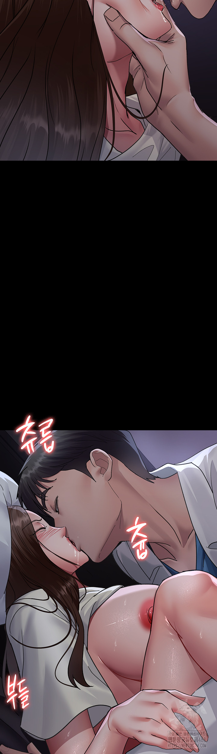 Night Hospital Raw Chapter 97 image 19