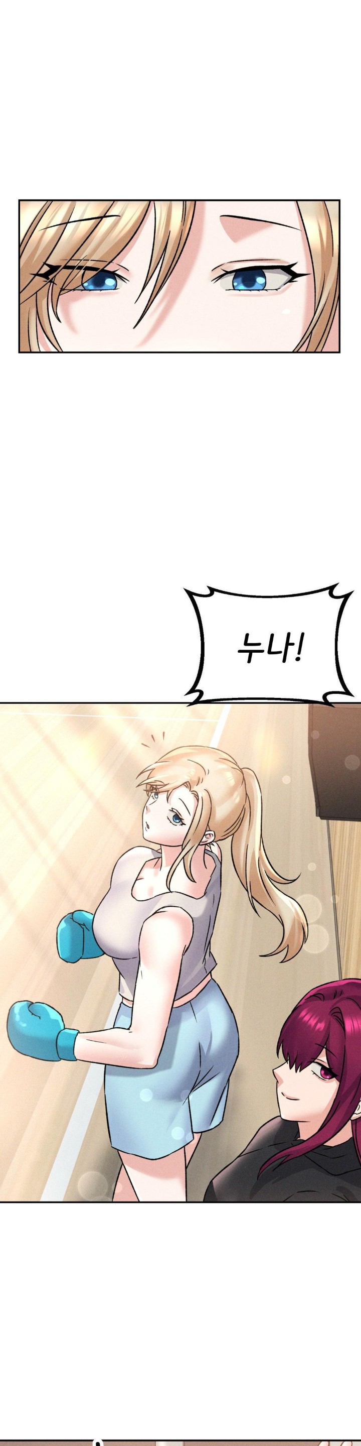 She’s Cute Only to Me Raw Chapter 2 image 52
