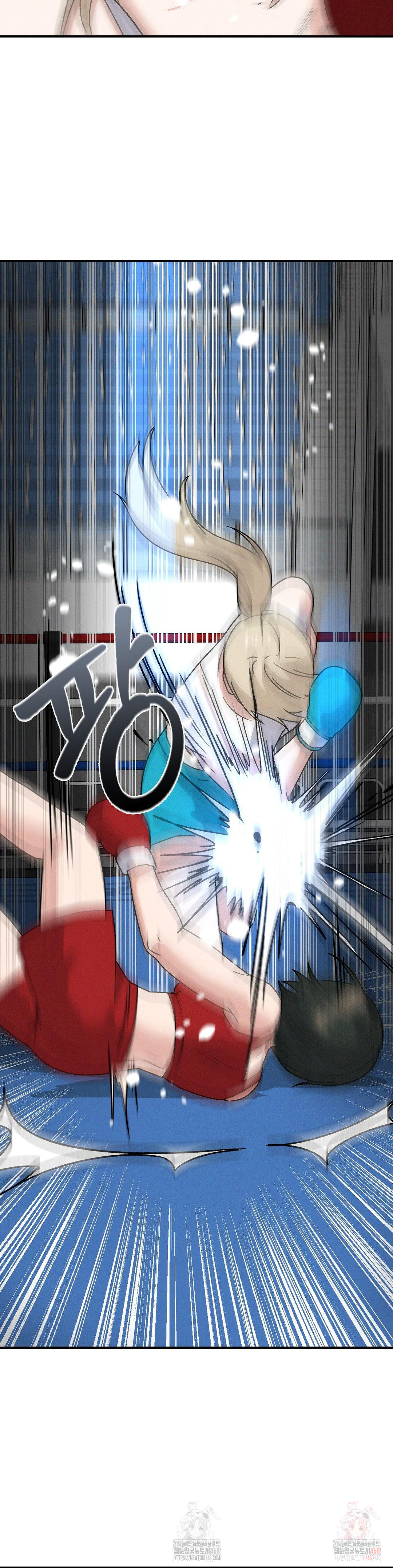 She’s Cute Only to Me Raw Chapter 21 image 12