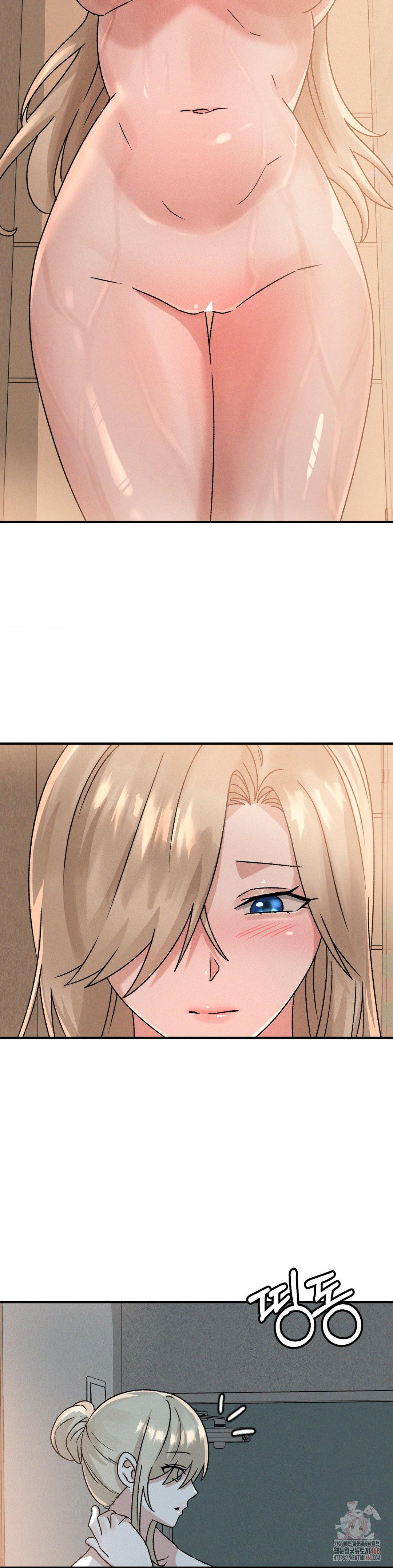 She’s Cute Only to Me Raw Chapter 21 image 21