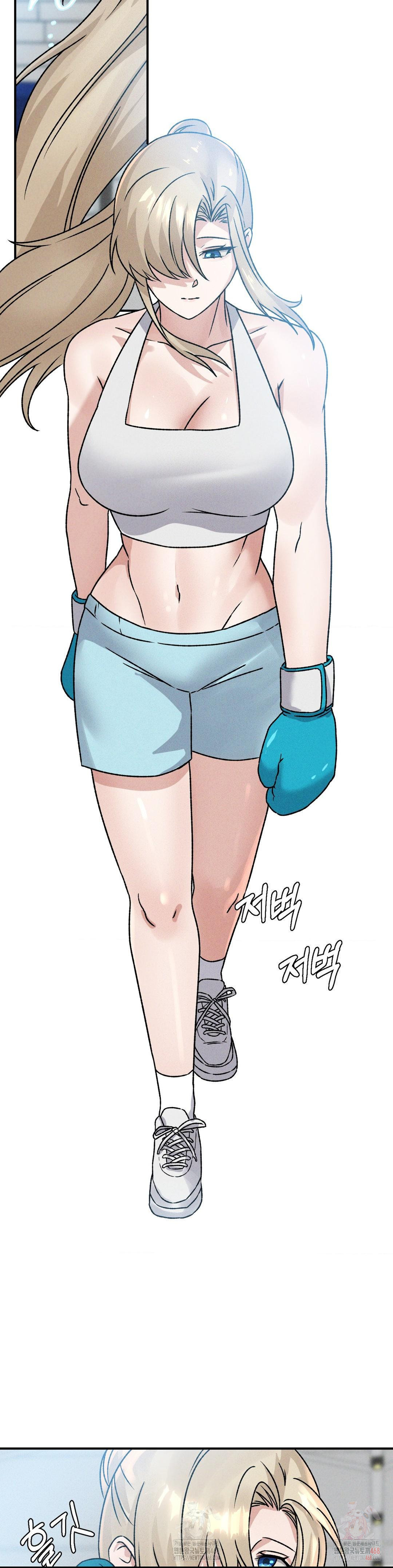 She’s Cute Only to Me Raw Chapter 21 image 2