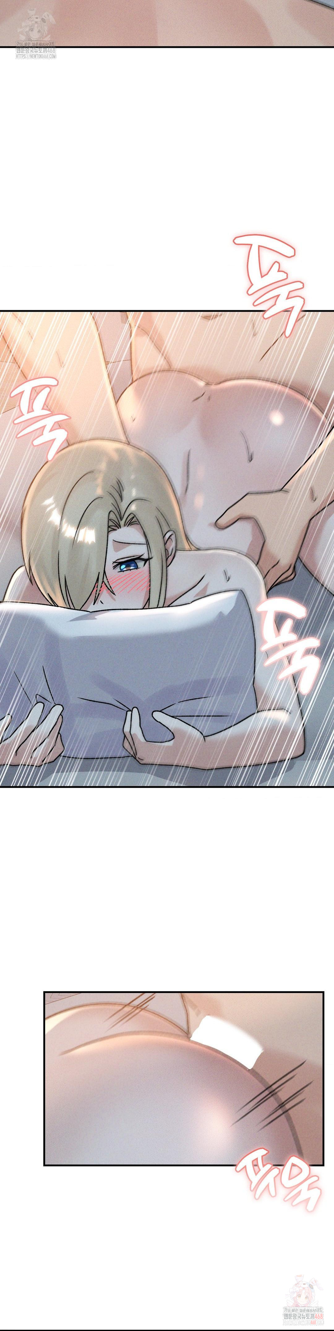 She’s Cute Only to Me Raw Chapter 22 image 12