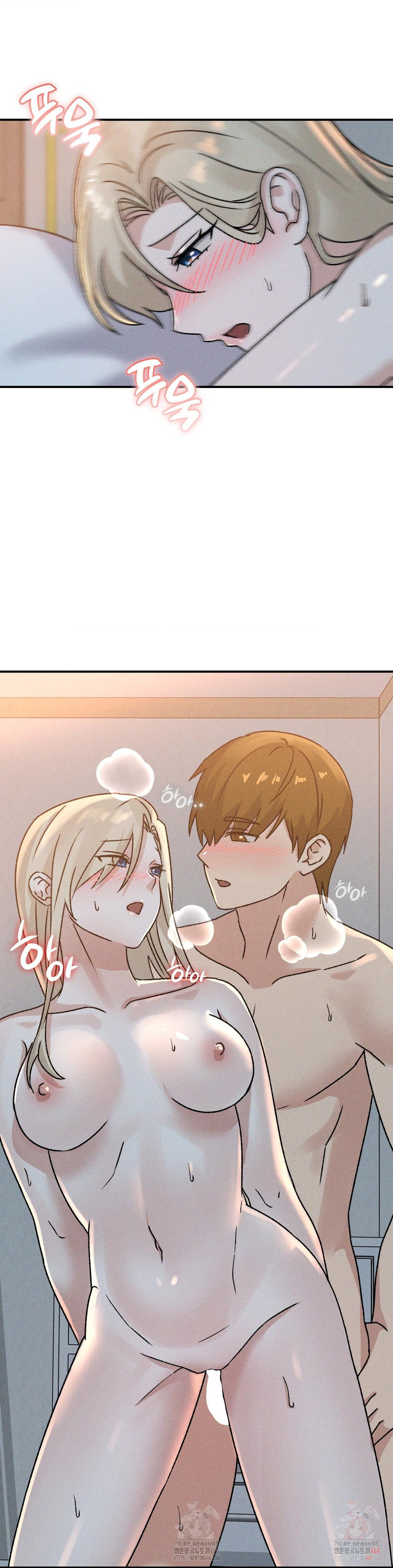 She’s Cute Only to Me Raw Chapter 22 image 13