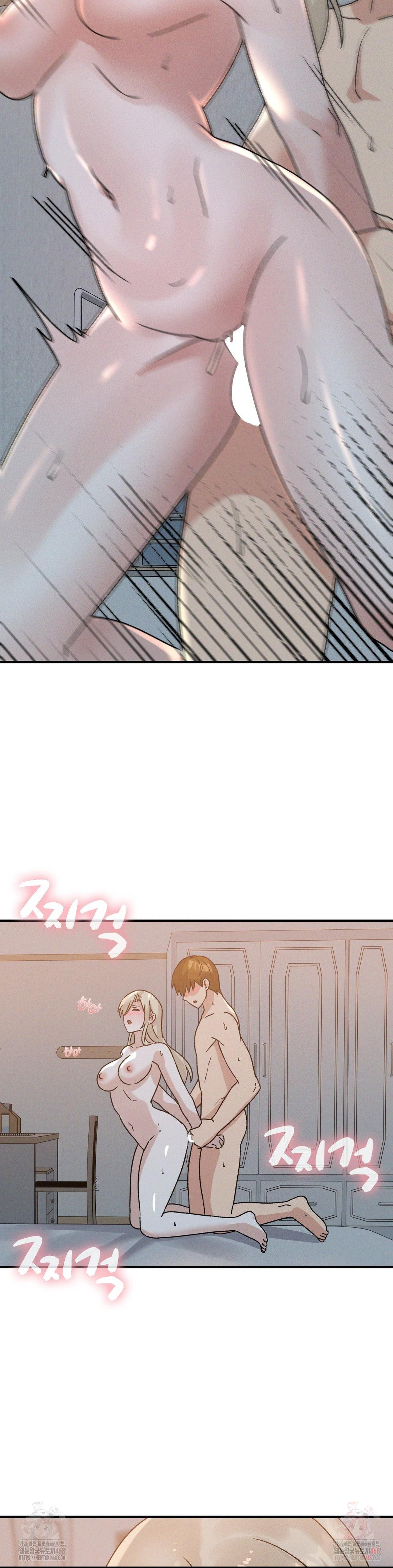 She’s Cute Only to Me Raw Chapter 22 image 16