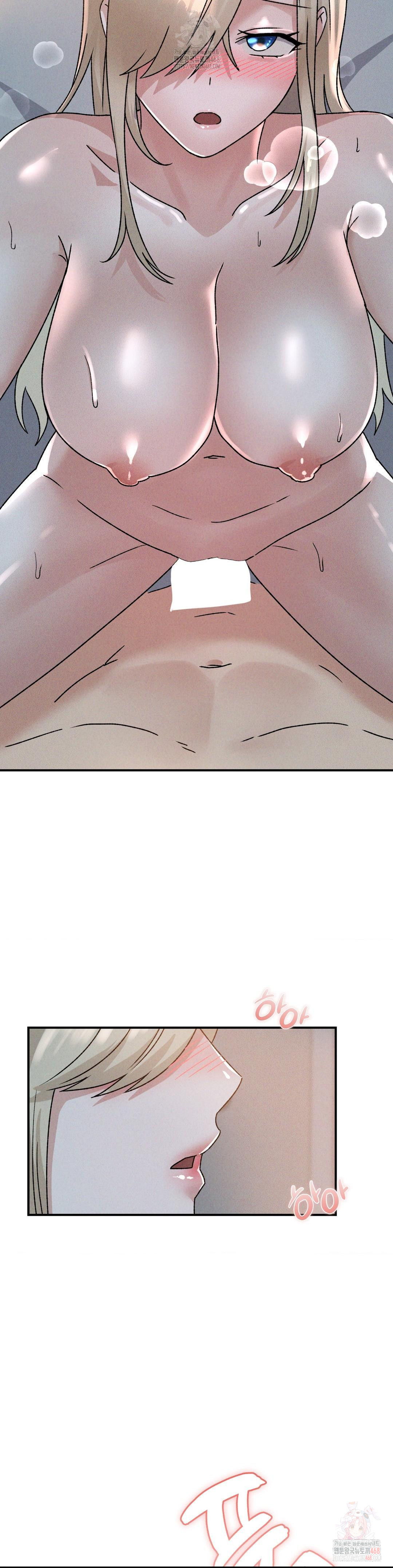 She’s Cute Only to Me Raw Chapter 22 image 18