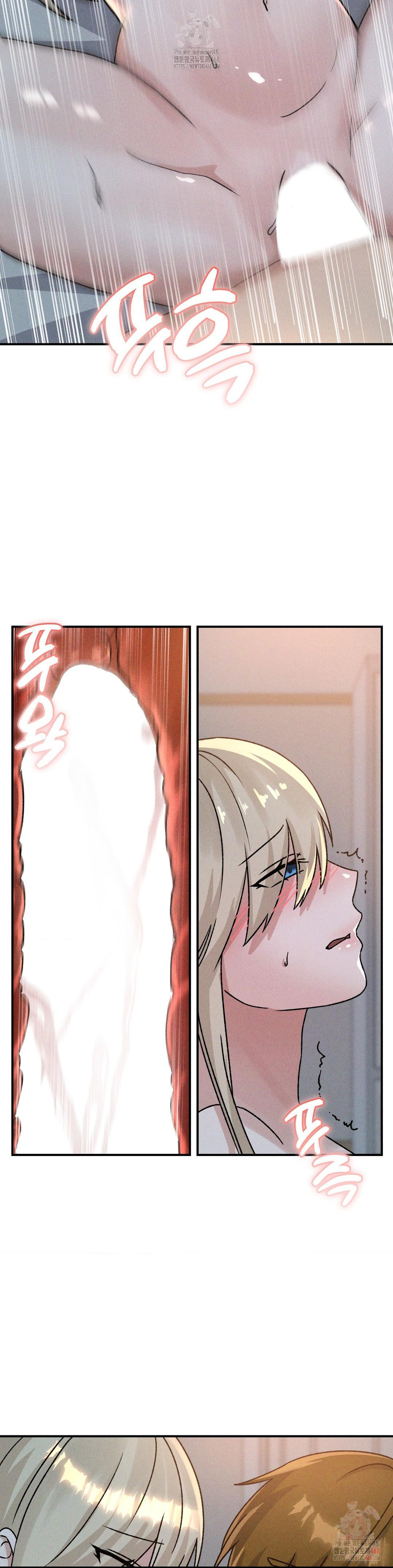 She’s Cute Only to Me Raw Chapter 22 image 21