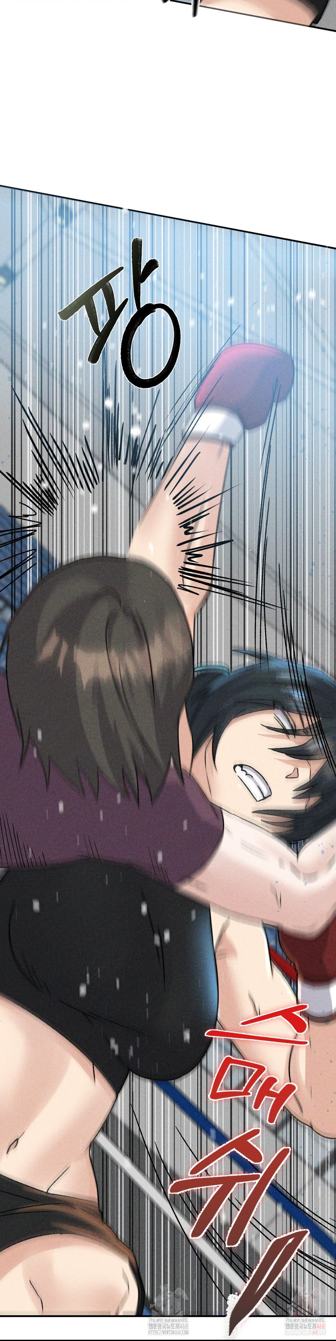She’s Cute Only to Me Raw Chapter 23 image 15