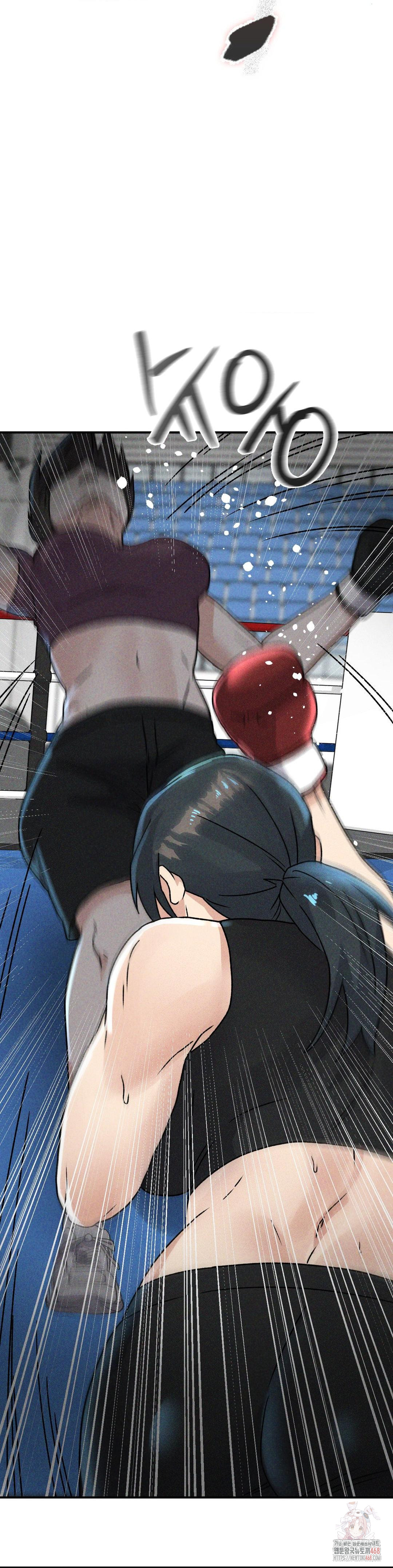 She’s Cute Only to Me Raw Chapter 23 image 16