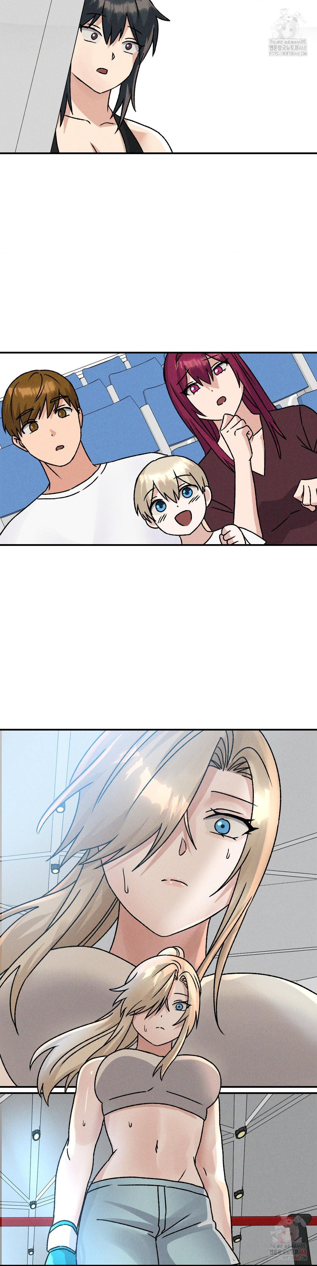 She’s Cute Only to Me Raw Chapter 23 image 24