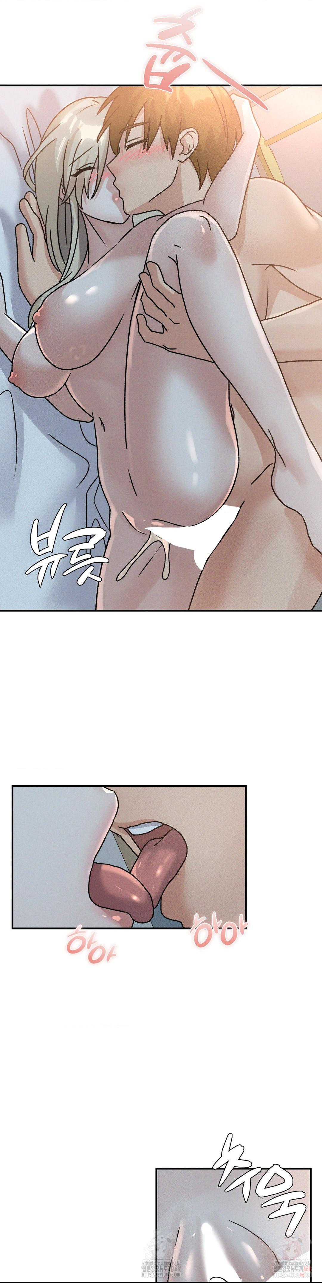 She’s Cute Only to Me Raw Chapter 23 image 5