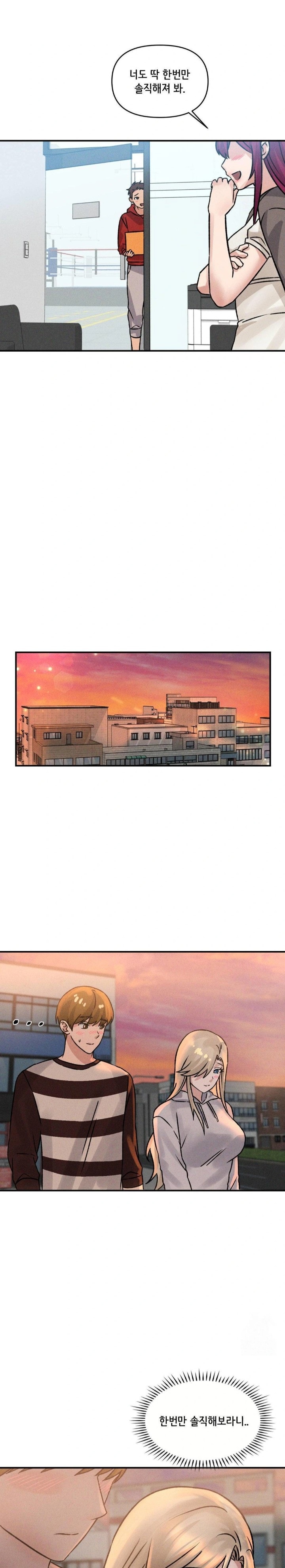She’s Cute Only to Me Raw Chapter 7 image 23
