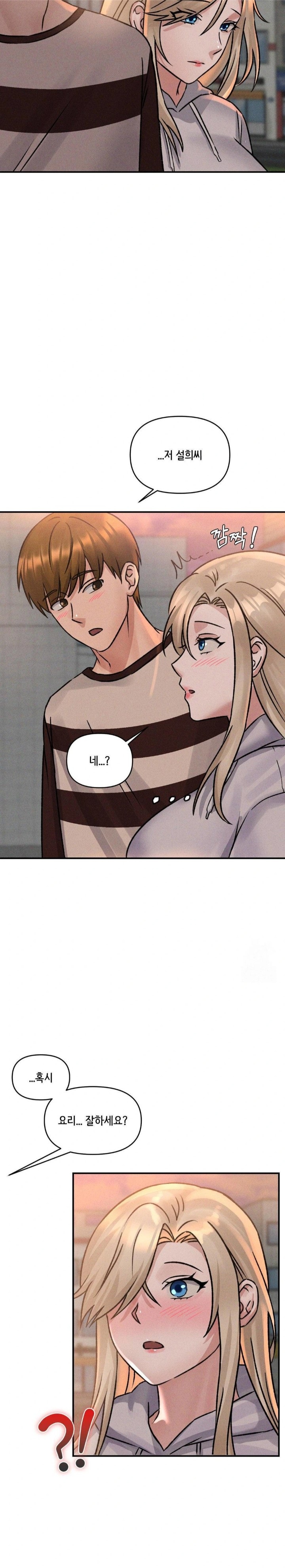 She’s Cute Only to Me Raw Chapter 7 image 24