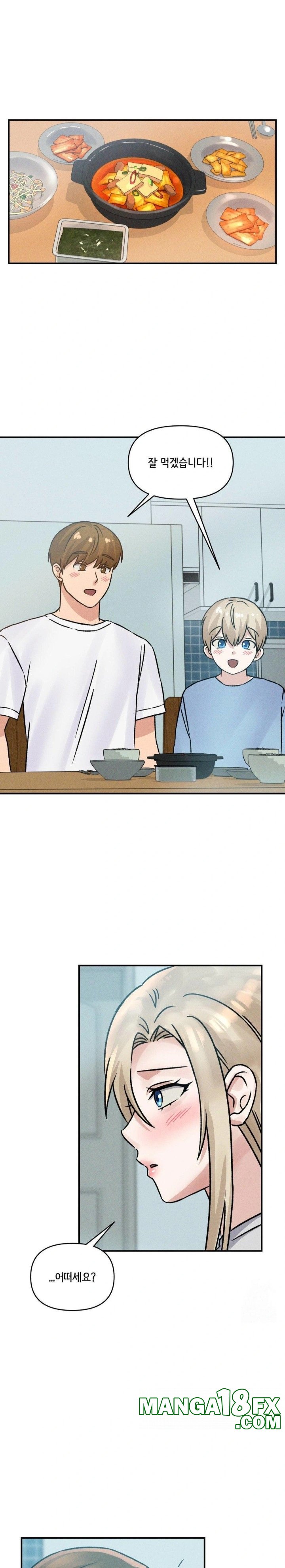 She’s Cute Only to Me Raw Chapter 7 image 26