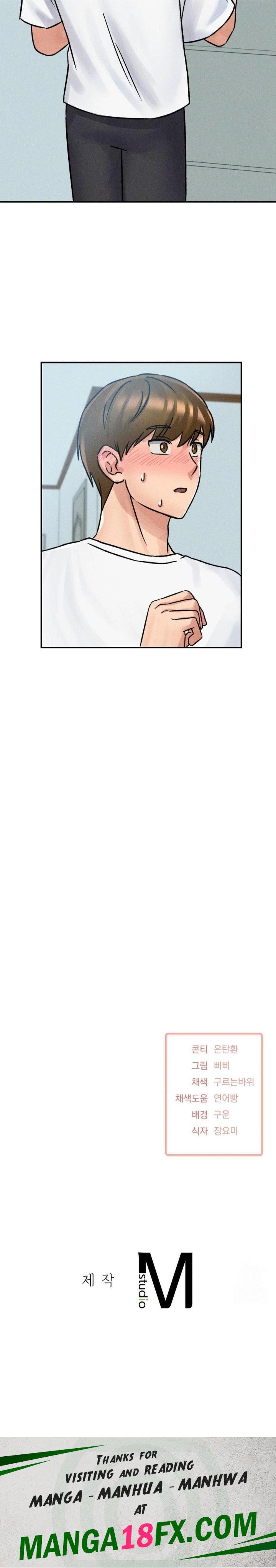 She’s Cute Only to Me Raw Chapter 7 image 29