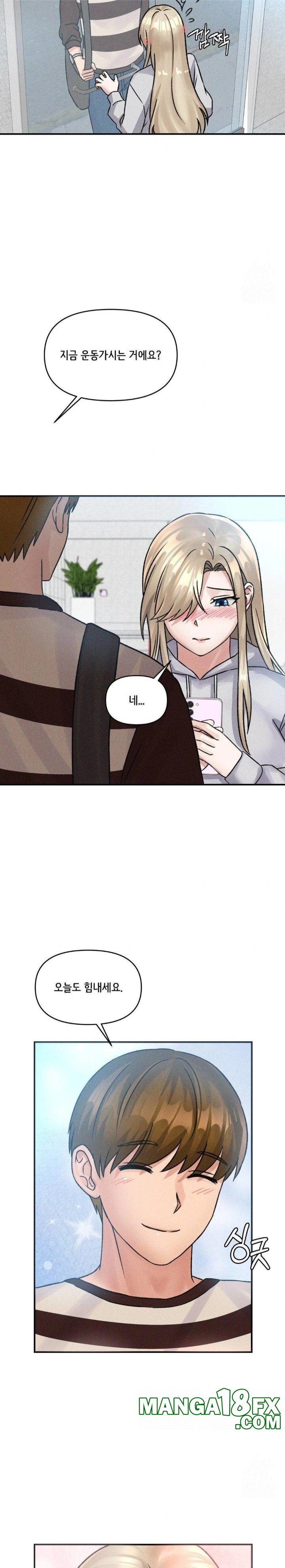 She’s Cute Only to Me Raw Chapter 7 image 5