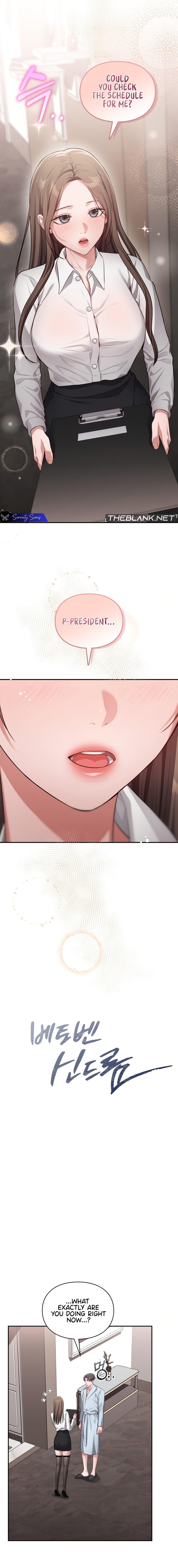 Beethoven Syndrome Chapter 26 image 2