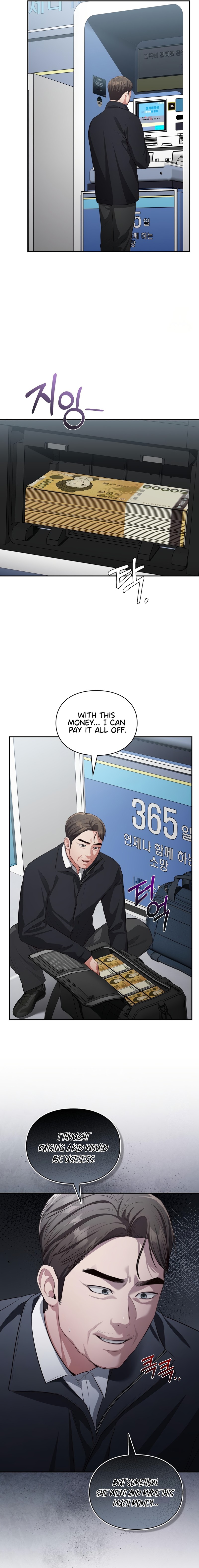 Beethoven Syndrome Chapter 27 image 16