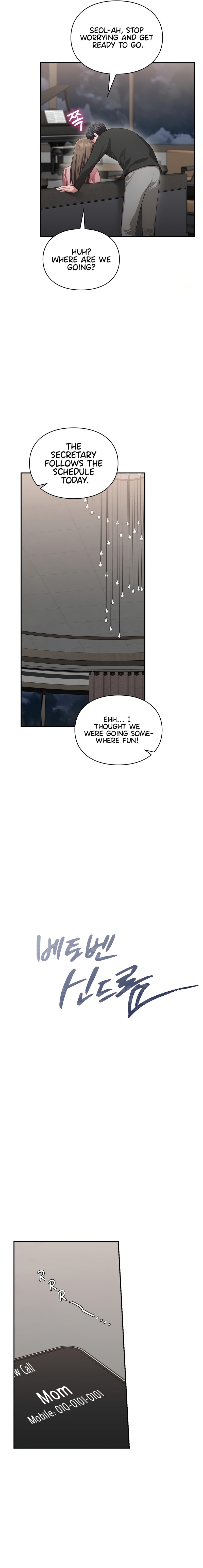 Beethoven Syndrome Chapter 27 image 3