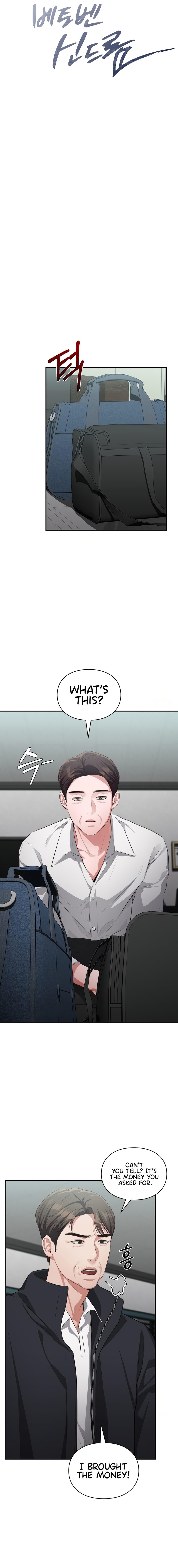 Beethoven Syndrome Chapter 28 image 3