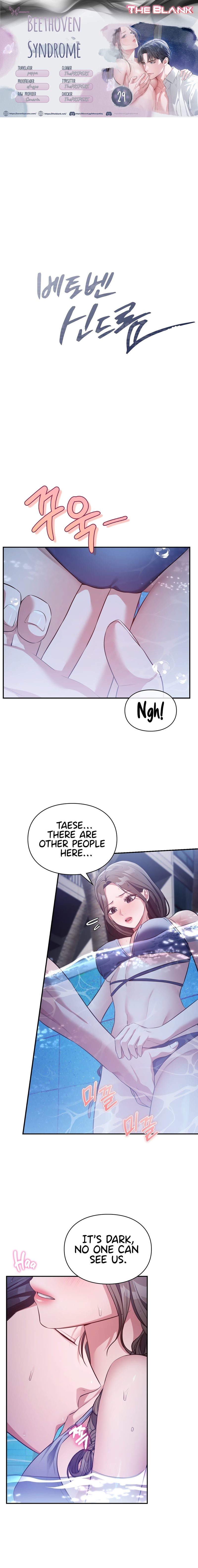 Beethoven Syndrome Chapter 29 image 0