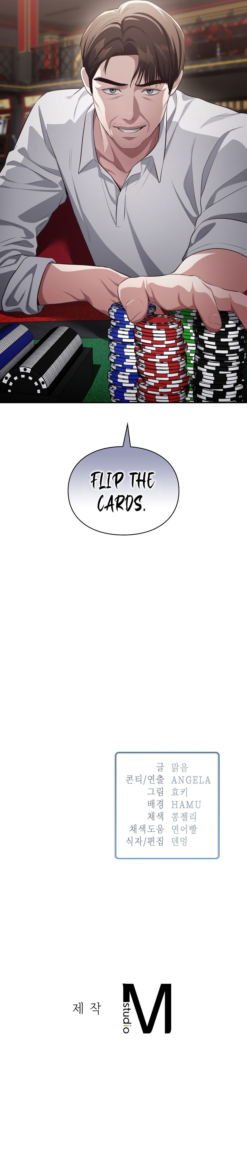 Beethoven Syndrome Chapter 29 image 15